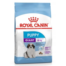 Royal Canin Giant Puppy - пълноценна кучешка храна за кученца от гигантски породи с тегло в зряла възраст над 45 кг., до 8 месечна възраст 15 кг.